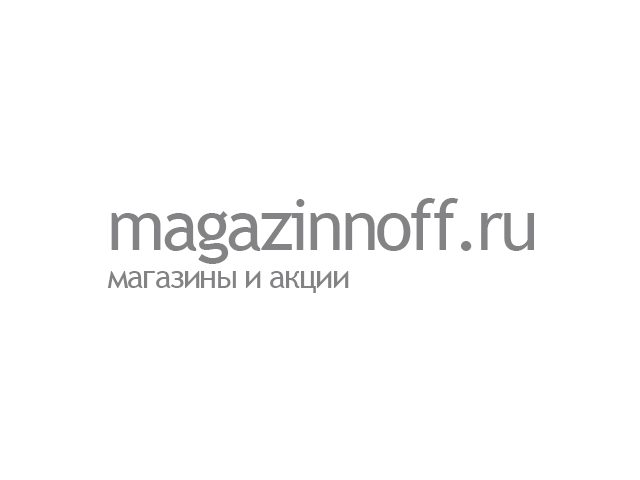 Вода Legend of Baikal газированная, 500мл Россия в магазине Metro Cash & Carry