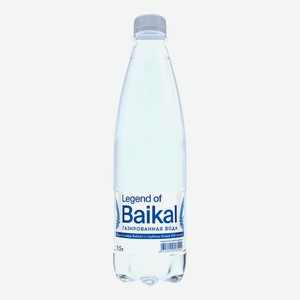 Вода Legend of Baikal газированная, 500мл Россия