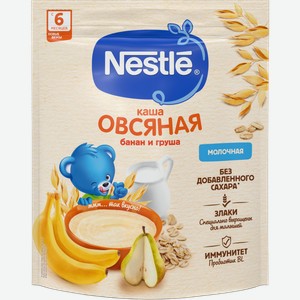 Каша Nestle молочная овсяная груша банан с 6месяцев 200г