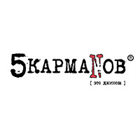 5 Карманов Нижний Новгород