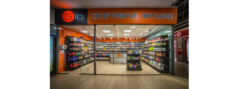 Магазин Барс Санкт Петербург Официальный Сайт Магазин Барс Санкт Петербург Официальный Сайт