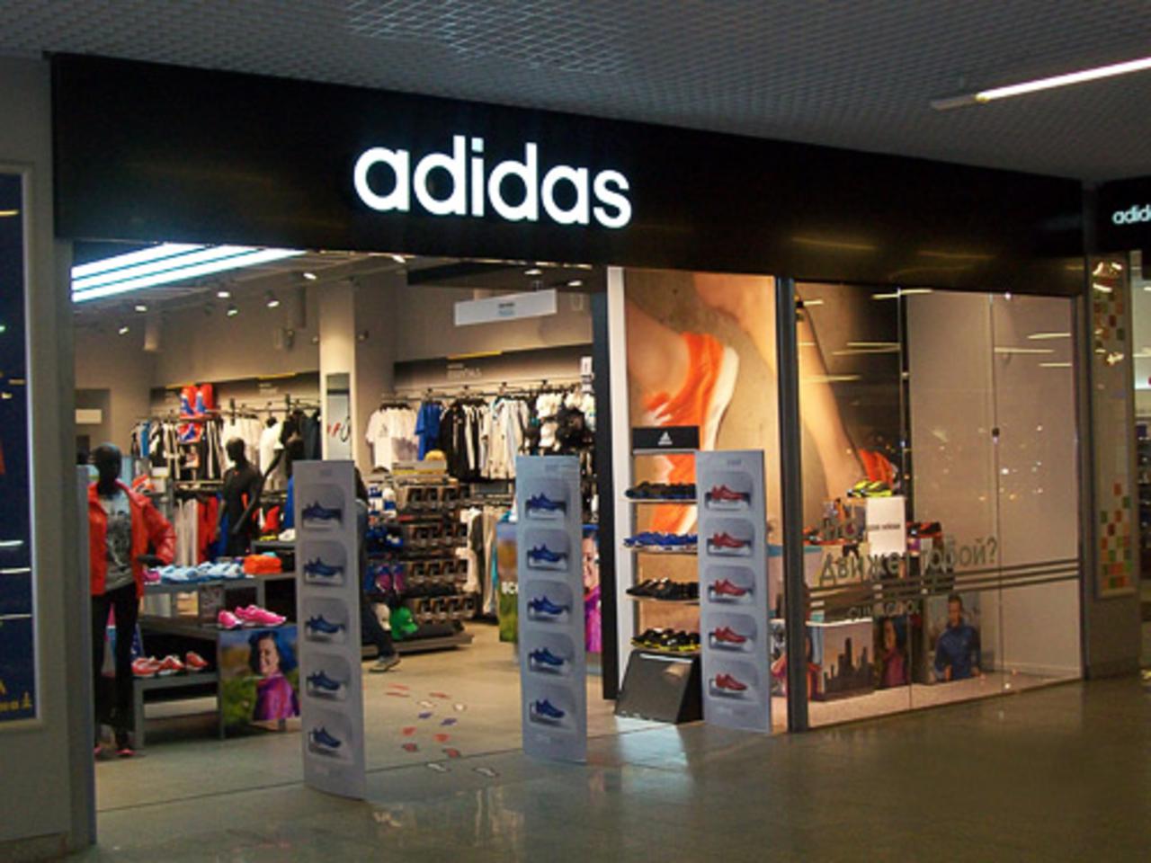 Самый Большой Магазин Adidas В Москве
