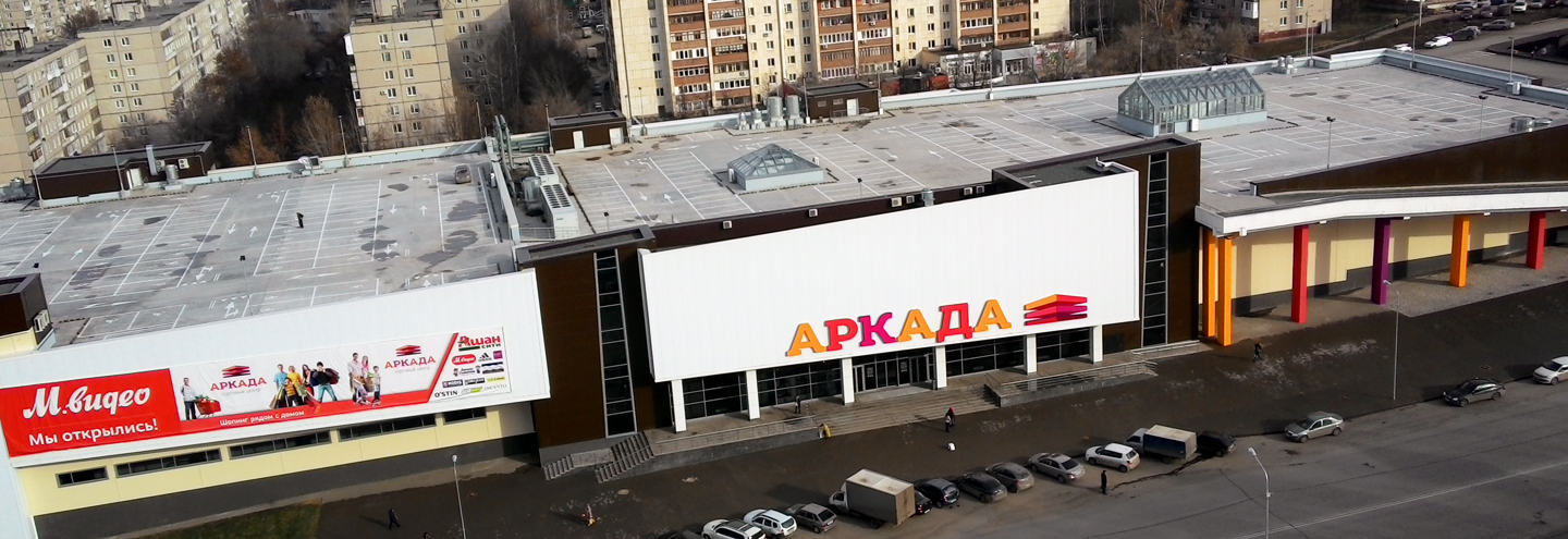 Аркада уфа фото ТЦ "Аркада" Уфа - магазины, время работы, акции и каталог товаров сентябрь 2024