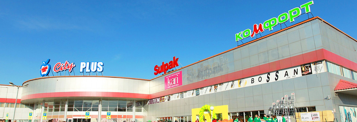 сити плюс отзывы