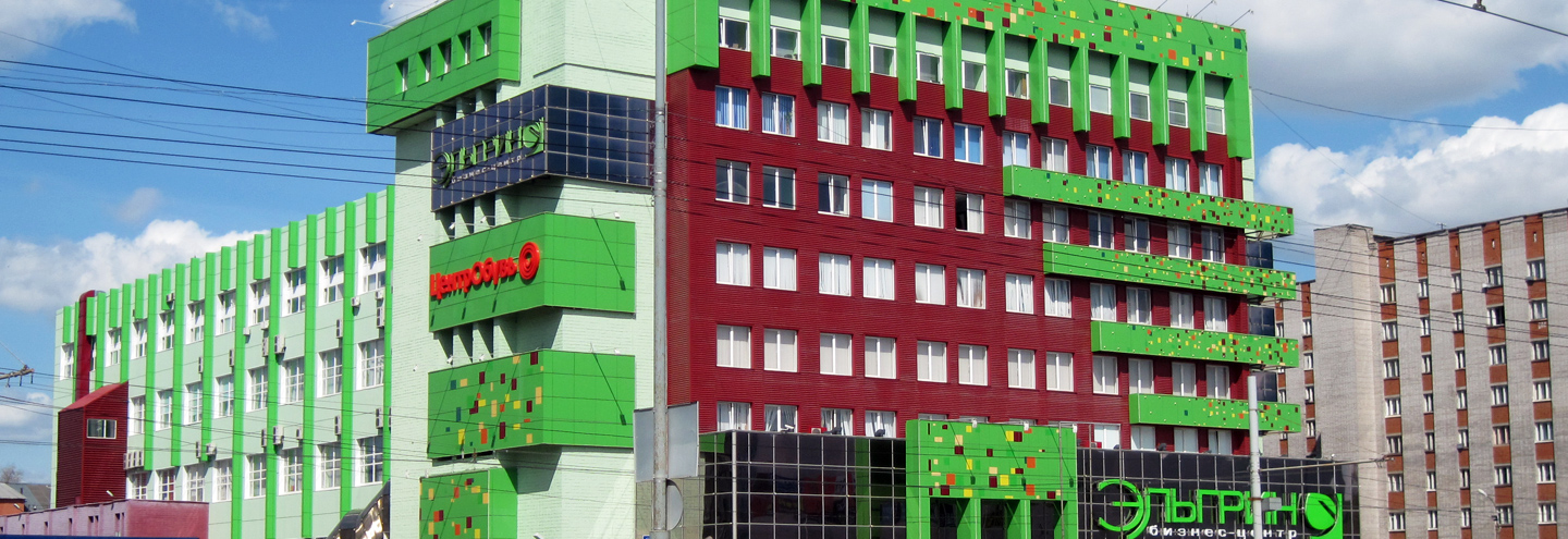 Эльгрин бизнес центр ижевск. Эльгрин ижевск. Бц эльгрин. Тц эльгрин. Эльгрин ижевск.