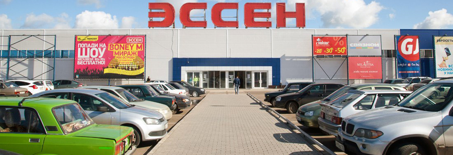 Тц в набережных челнах