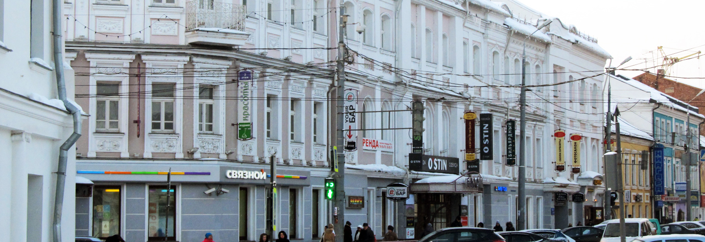 улица свободы 5 ярославль. секонд хенд лондон орел. свободы 2 челябинск. торговый центр европа ярославль на ул свобода. свободы 1/2 ярославль.