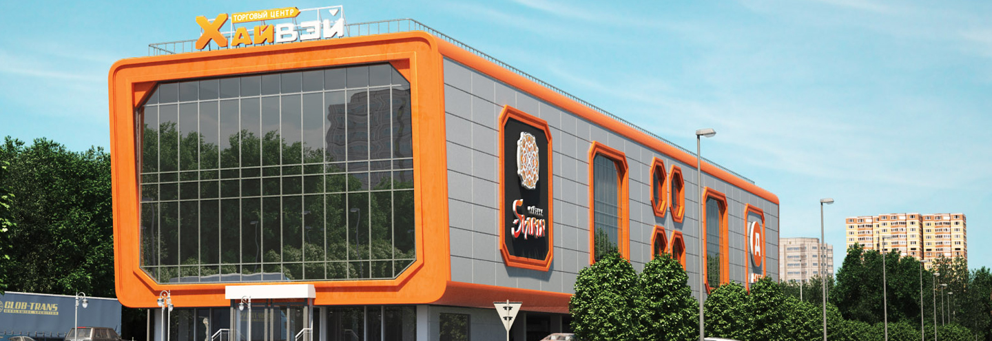 москва щербинка симферопольское шоссе дом 7. , щербинка, симферопольское ш. ш щербинка. щербинка. щербинка, симферопольское шоссе д.