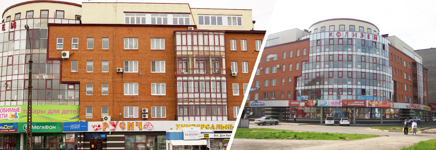 Отзывы о "Tele2", Россия, Иркутская область, Братск, улица Крупской, 14 - Яндекс