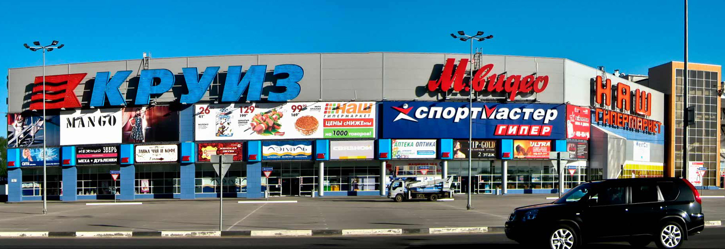 Карта круиз рязань