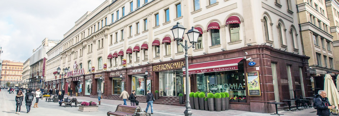 Никольская плаза москва
