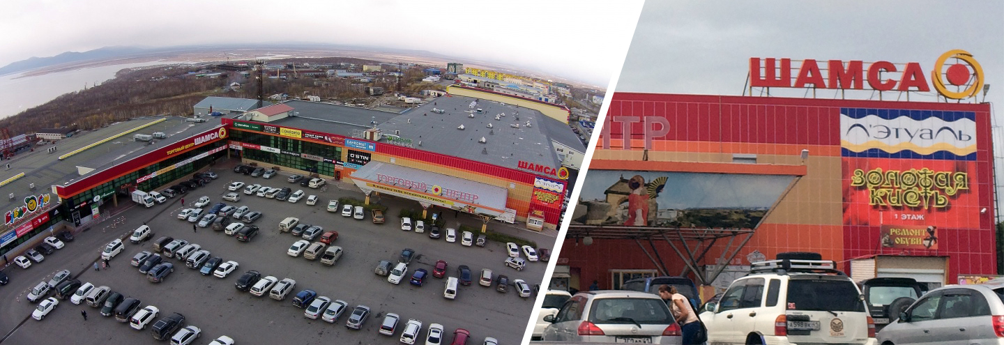 Карта шамса петропавловск камчатский