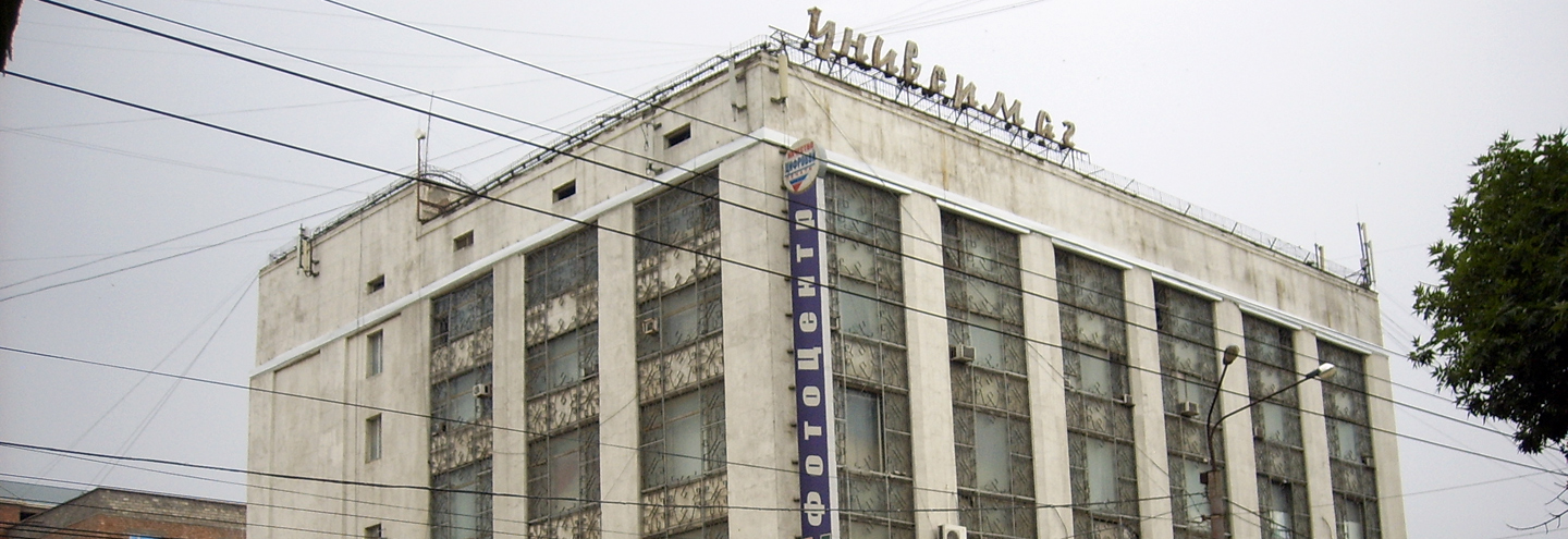 "Умные остановки" внедряются в инфраструктуру Махачкалы - Республиканские новост