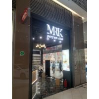 MRK Parfum Club