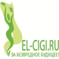 EL-CIGI