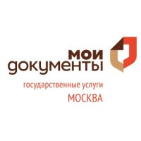 Мои документы