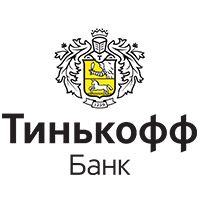 Банкомат Тинькофф Банк