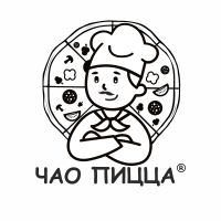 CIAO PIZZA