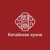 ЖУ И