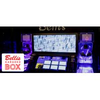 Bellis Karaoke Box