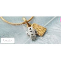 София