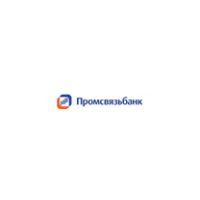Банкомат Промсвязьбанк