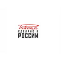 Часы Ракета