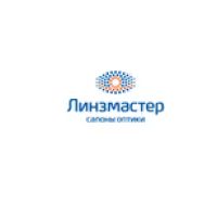 Линзмастер
