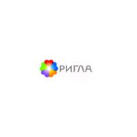 Ригла