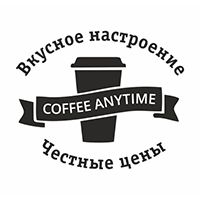 COFFEE ANYTIME