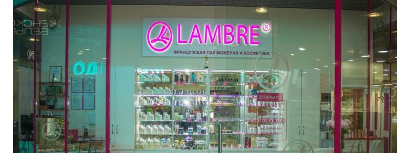 Lambre фото магазина