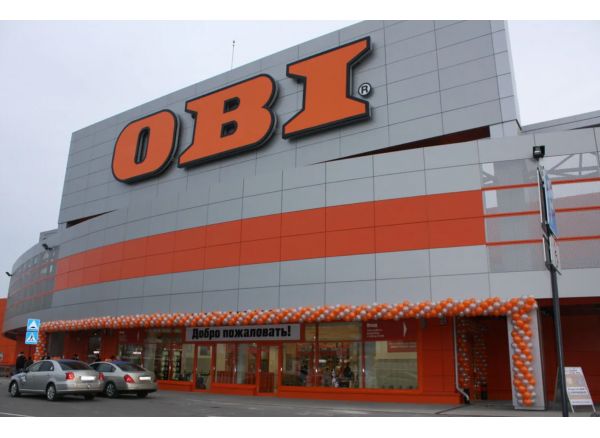 В гипермаркетах OBI снова заработала доставка