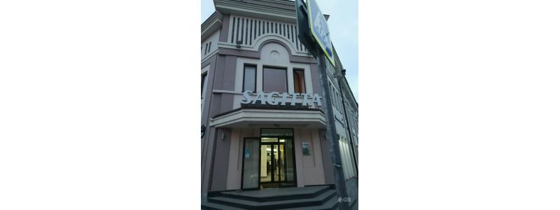 Сагита Магазин Нижний Новгород Каталог Цены