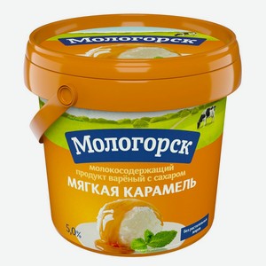 Мягкая карамель <Мологорск> молокосод продукт вареный с сахаром ж5% 400г ведро Россия
