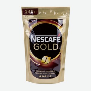 Кофе растворимый Nescafe Gold 130гр