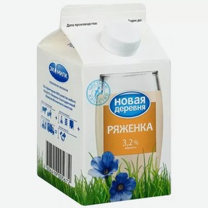 БЗМЖ Ряженка Новая деревня 3,2% 450г т/п