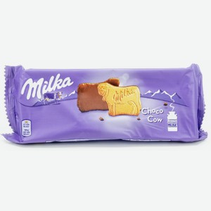 Печенье Милка 200г мол.шоколад
