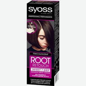 Крем для волос Syoss Root Retoucher тонирующий Эффект 7 дней оттенок 5.0 Тёмно-каштановый, 60 мл