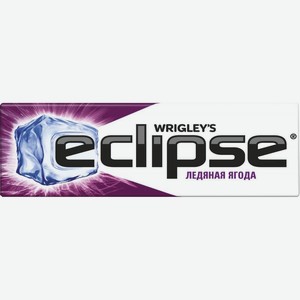 Резинка жевательная Eclipse Лесные Ягоды подушечки 13.6г