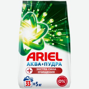 Стиральный порошок Ariel Extra Oxi Effect 5кг