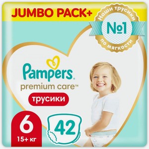 Подгузники-трусики Pampers Premium Care pants 6 15кг+ 42шт
