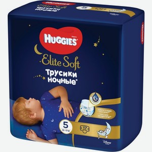 Трусики-подгузники Huggies Elite Soft Ночные 5 (12-17кг) 17шт
