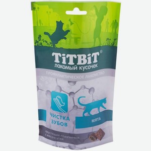 Лакомства для кошек и котят Titbit Хрустящие подушечки утки для чистки зубов 60г