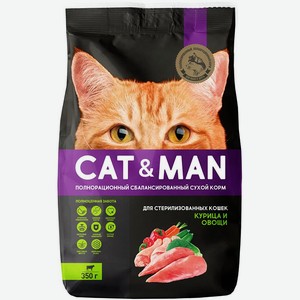 Корм для кошек Cat and Man с курицей и овощами 350г