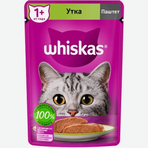 Влажный корм для кошек Whiskas полнорационный Паштет с уткой 75г