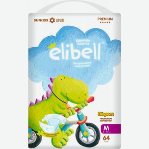 Подгузники для детей Elibell Premium M 6-11кг 64шт