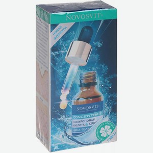 Aqua-гель для лица Novosvit Concentrate 24 часа Гиалуроновая кислота и коллаген 25мл