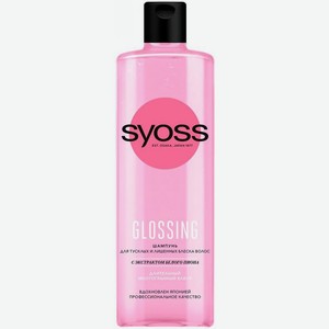 Шампунь для волос Syoss Glossing Shine-Seal Эффект Ламинирования 500мл