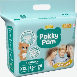 Подгузники-трусики Pokky-Pam XXL 16+кг 0-3 года 28шт