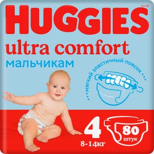 Подгузники Huggies Ultra Comfort для мальчиков №4 8-14кг 80шт